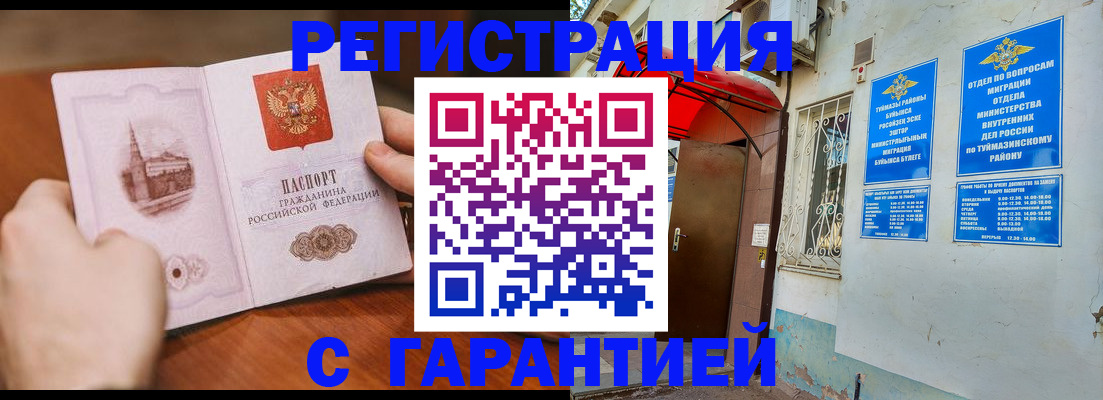 форма 3 в Новой Ляле