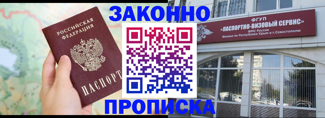 форма 3 в Новой Ляле